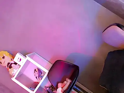 coffe_cat28 webcam