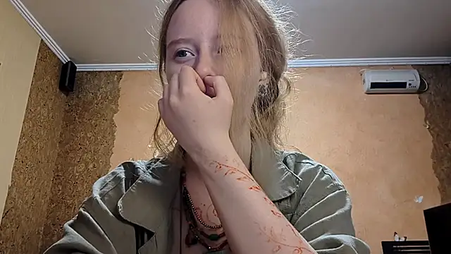 KateVibe_01 webcam