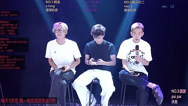 NCT-111