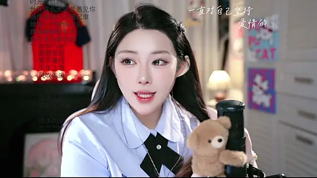 SInger-DouDou webcam