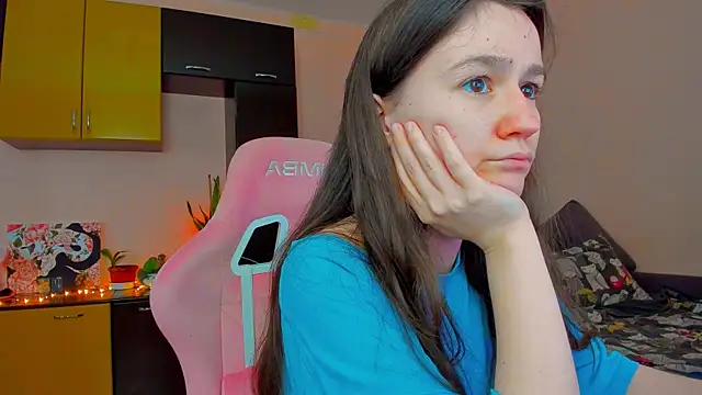 ameli_moon webcam