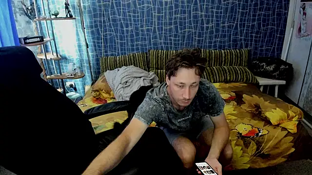 CuteBoy228