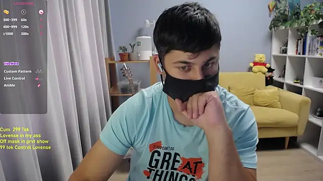 Tomguys webcam
