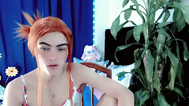 NathalialLooes webcam