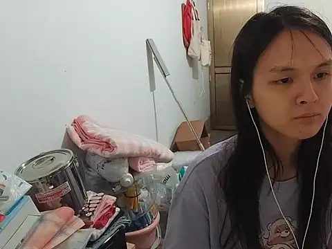 RebelAura webcam