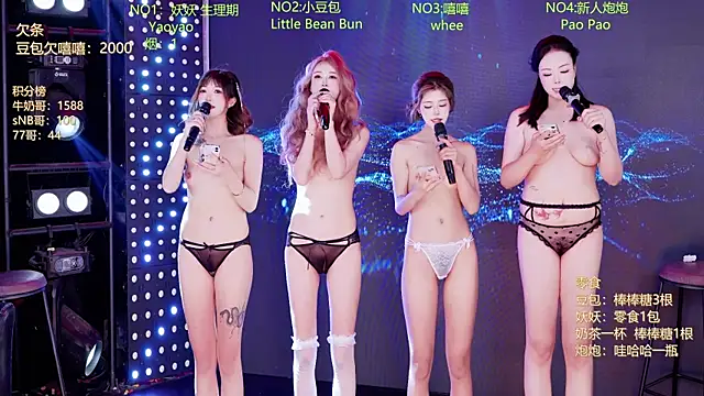 AOA-998 webcam