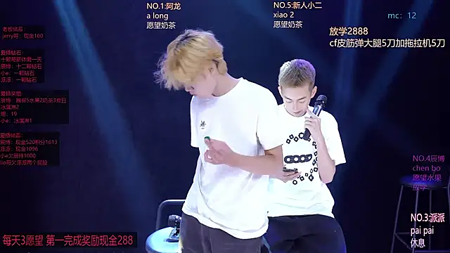 NCT-111