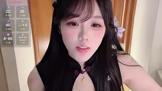uu_7 webcam