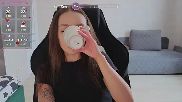 Amarieni webcam