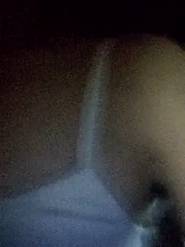 Congee-666 webcam