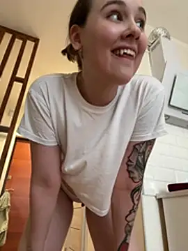 deedrago webcam