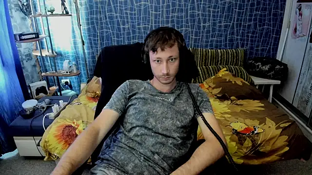 CuteBoy228 webcam