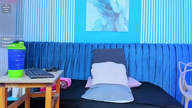 dahianeconnor webcam
