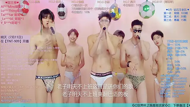 TNT-888 Live Web Cam Show