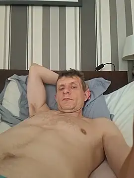 BigDmasked webcam