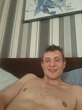 BigDmasked webcam