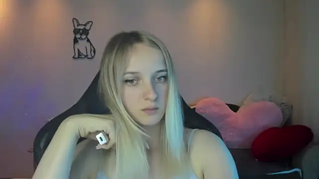 RouseReed webcam