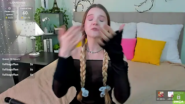 Emma_peach webcam