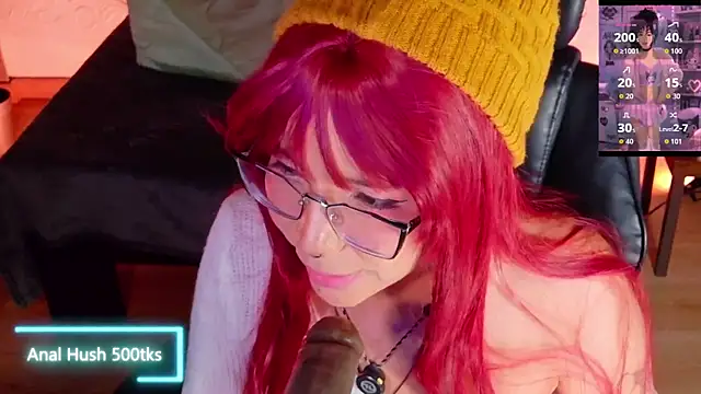 emmanakamura webcam