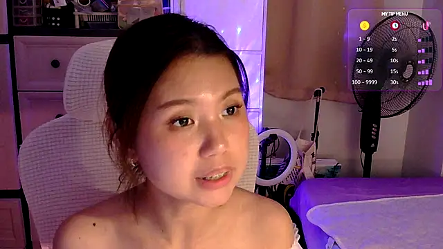 urgrl_portia webcam
