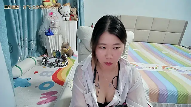 OnlyLove-2026 webcam