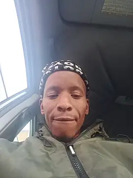 MUHDIC webcam