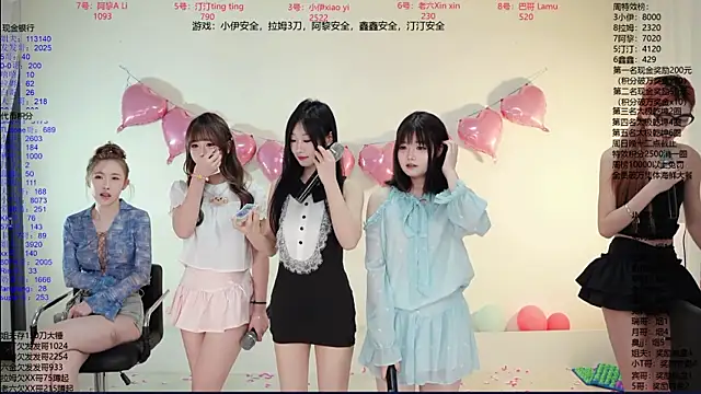 JM-777 webcam