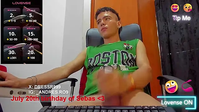 sebascuterouss webcam
