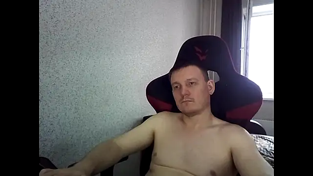 MysteriousWanderer webcam