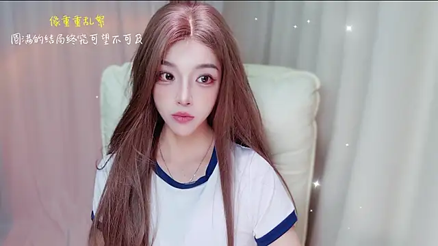 zizi-a webcam