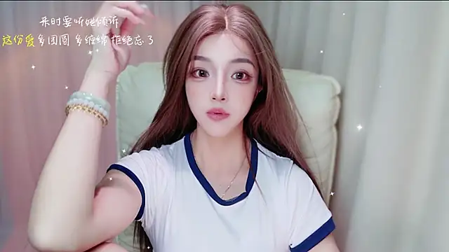 zizi-a webcam