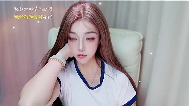 zizi-a webcam