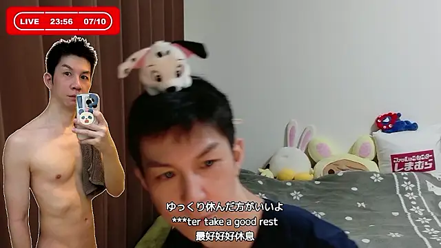 kazukota20 webcam