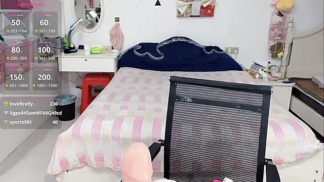miaomiao-99 webcam