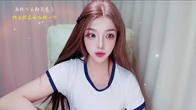 zizi-a webcam