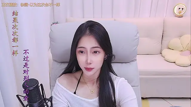 youzi6666 webcam