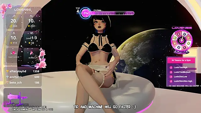 els_nia webcam