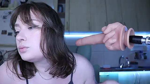 SKIBIDIBETTY webcam