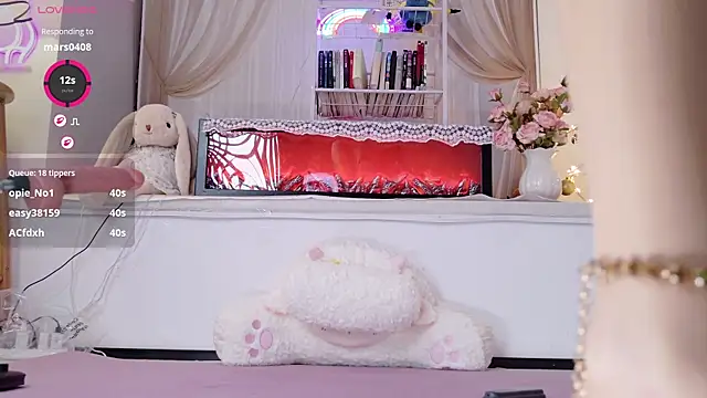 nidekikibabe-2026 webcam
