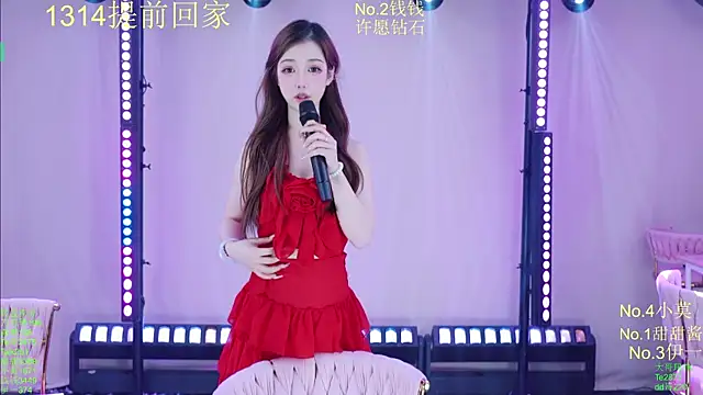 Luckybaby-001 webcam
