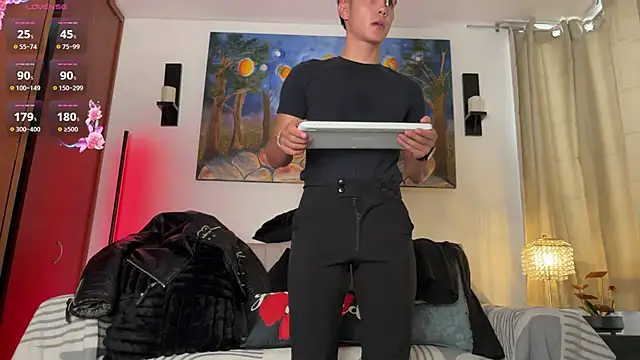Adams_ricci webcam