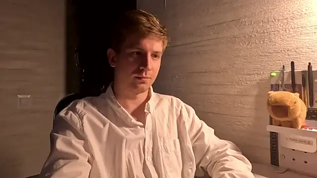 Einar_Nut webcam