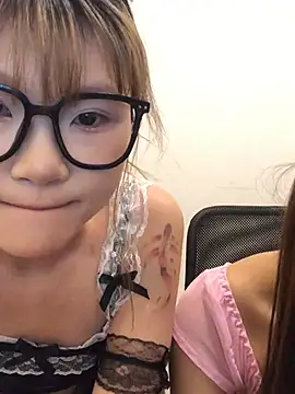 Rocket-Girl webcam