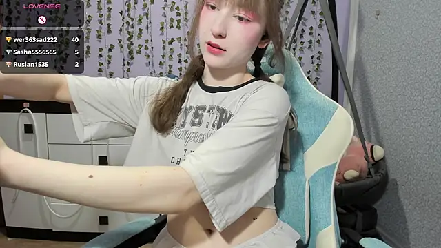Yoonhee_ki webcam
