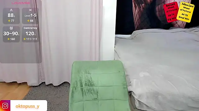 Oktopussy webcam