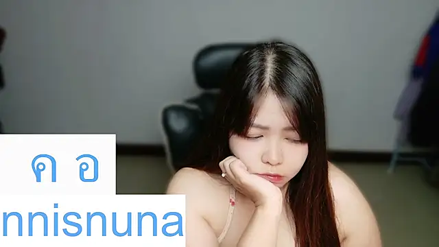 nunanunanuna webcam