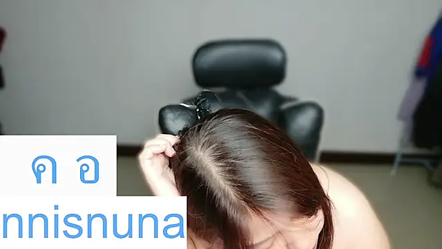 nunanunanuna webcam