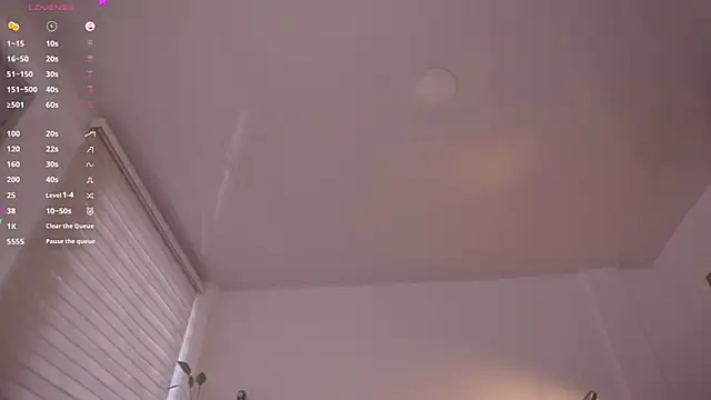 simonbane01 webcam