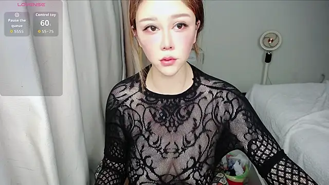 suncute webcam