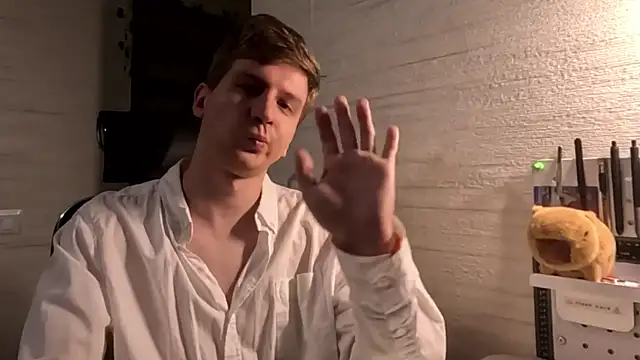 Einar_Nut webcam